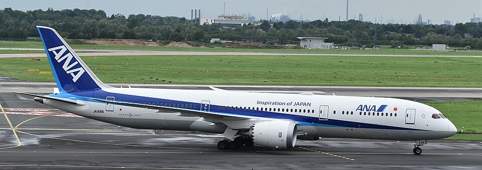 Aircraft registered JA891A