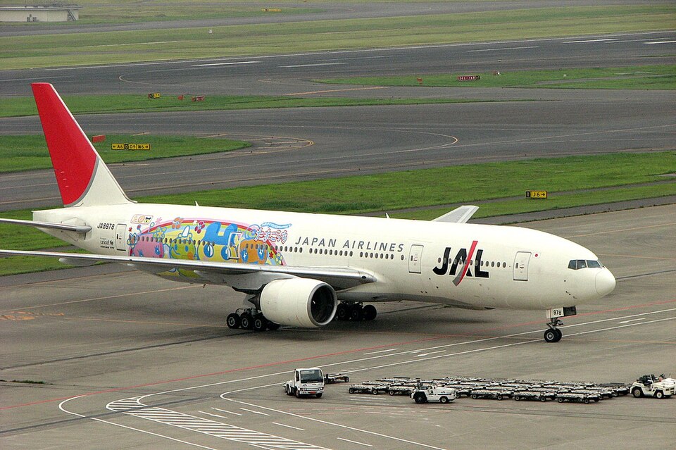Aircraft registered JA8978