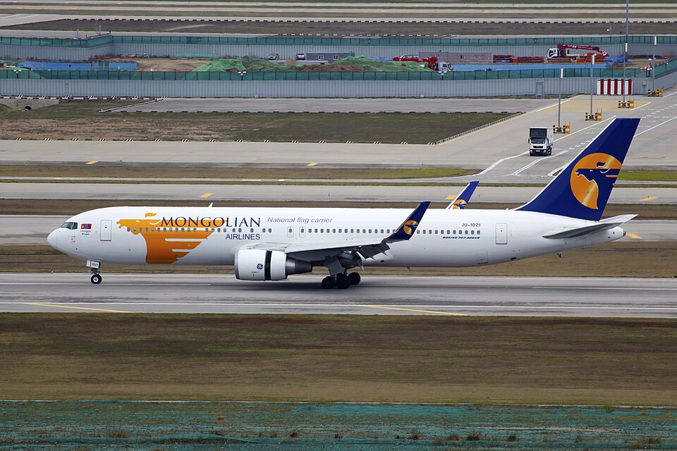Aircraft registered JU-1021