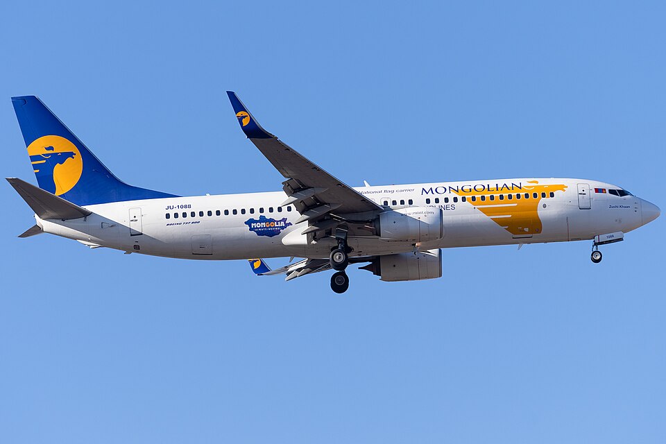Aircraft registered JU-1088