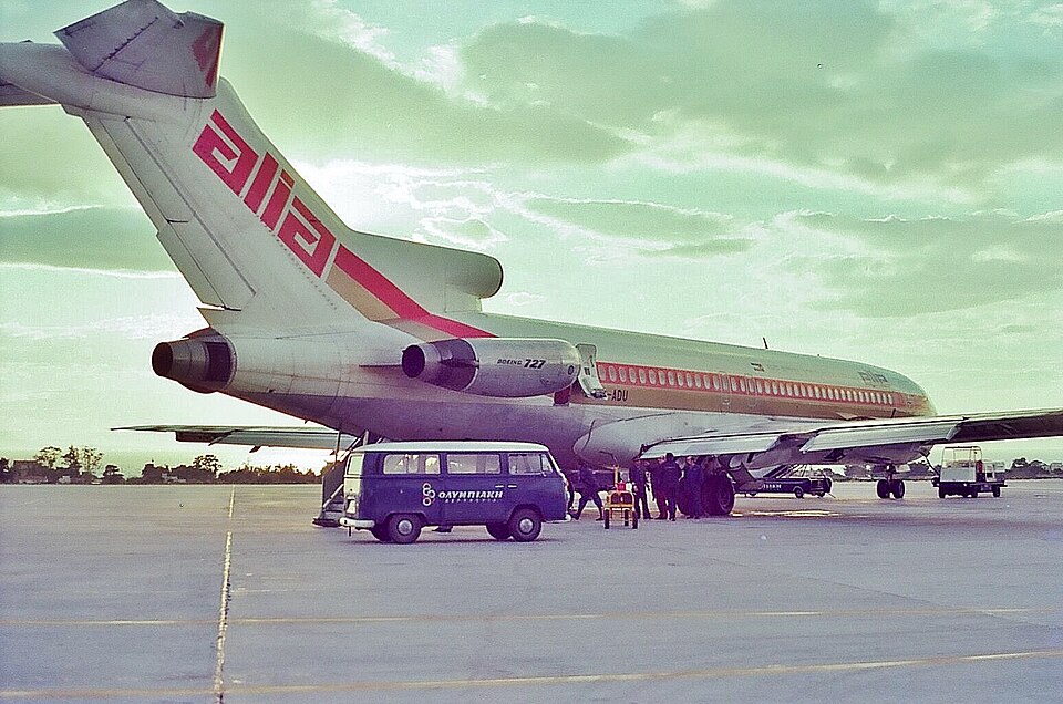 Aircraft registered JY-ADU