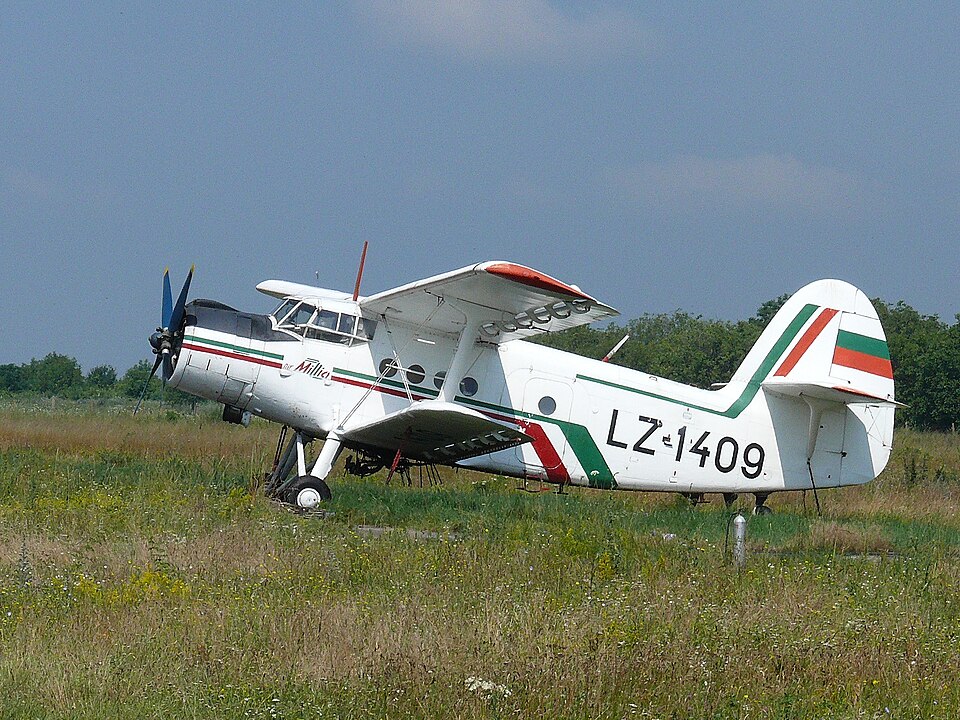 Aircraft registered LZ-1409