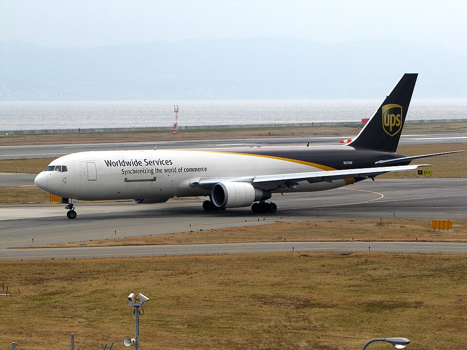 Aircraft registered N319UP