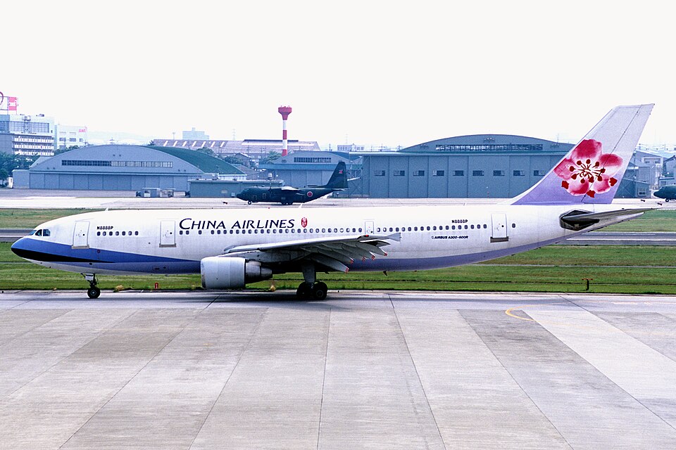 Aircraft registered N8888P