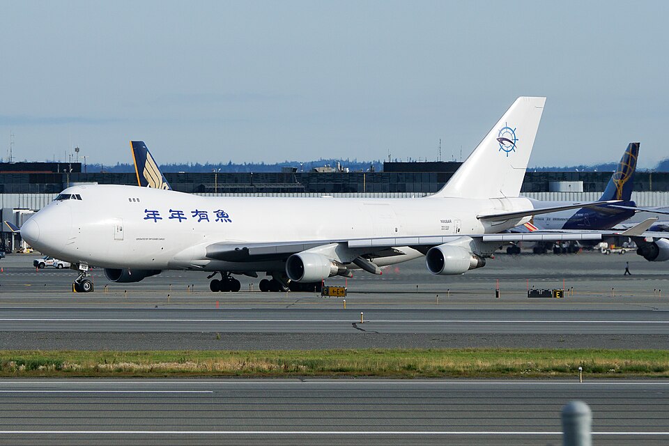 Aircraft registered N908AR