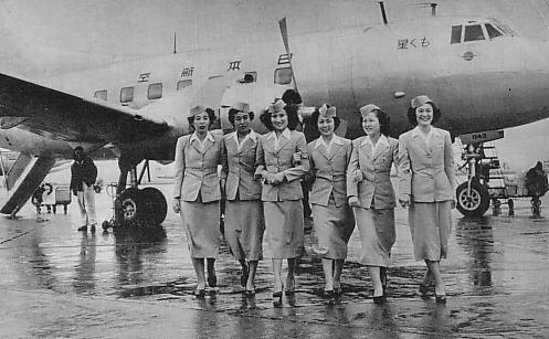 Aircraft registered N93043