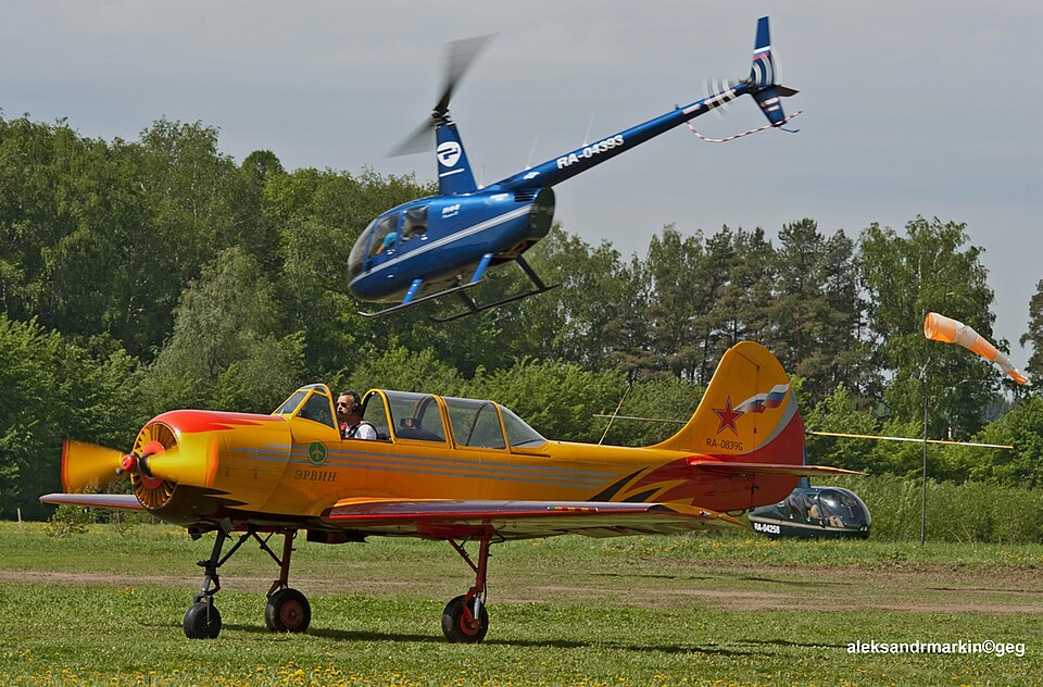 Aircraft registered RA-04393