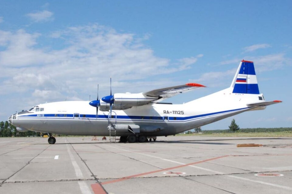 Aircraft registered RA-11125