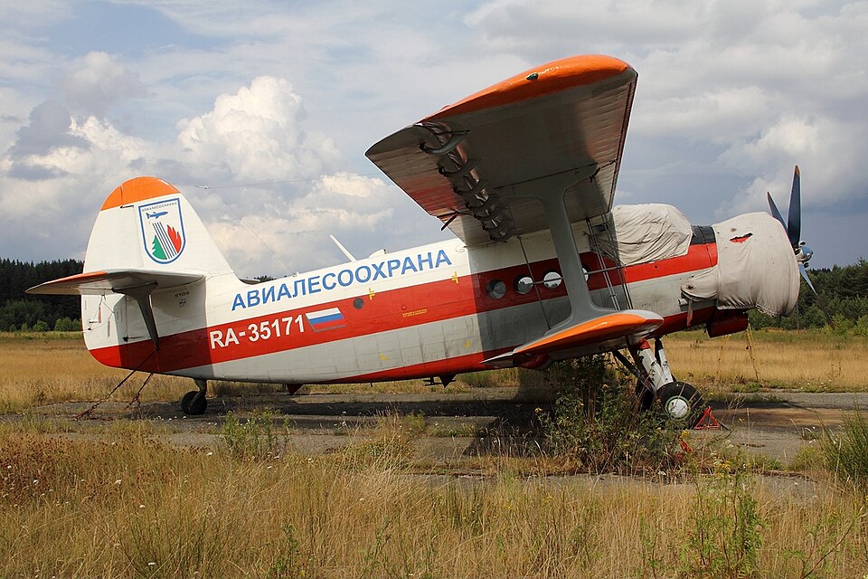 Aircraft registered RA-35171