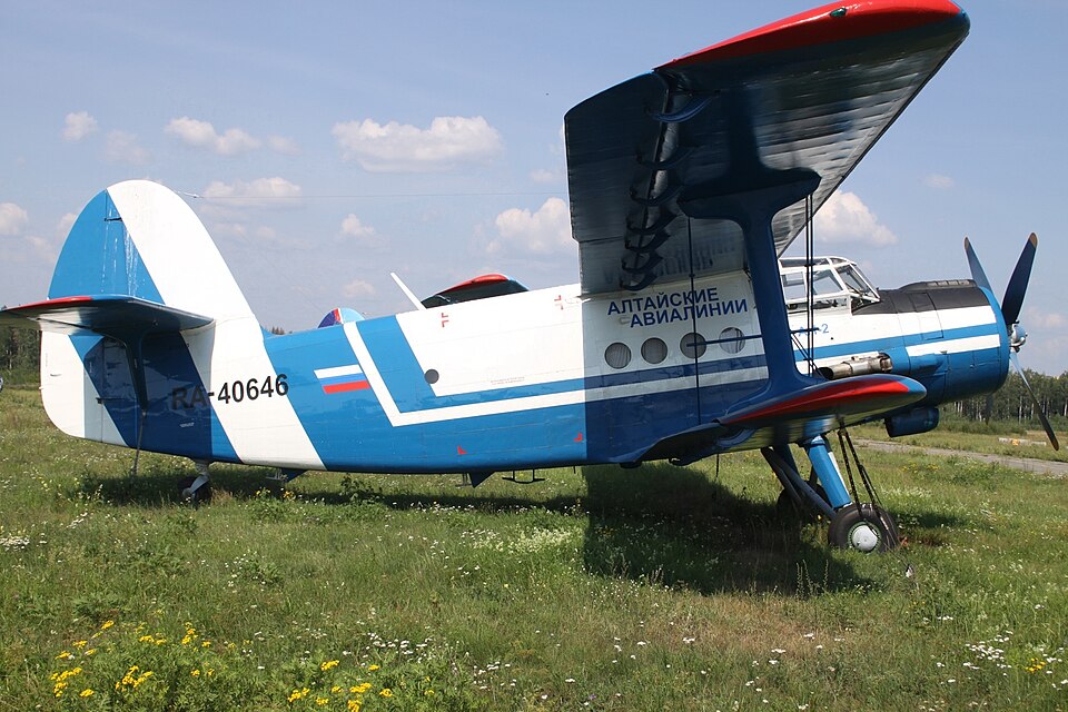 Aircraft registered RA-40646