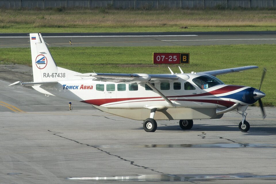 Aircraft registered RA-67438