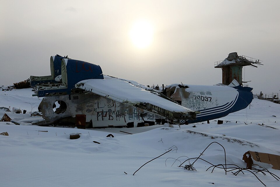 Aircraft registered RA-74037