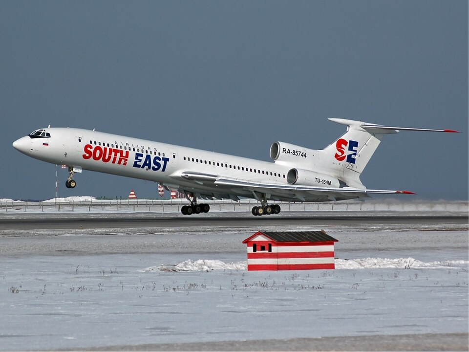 Aircraft registered RA-85744