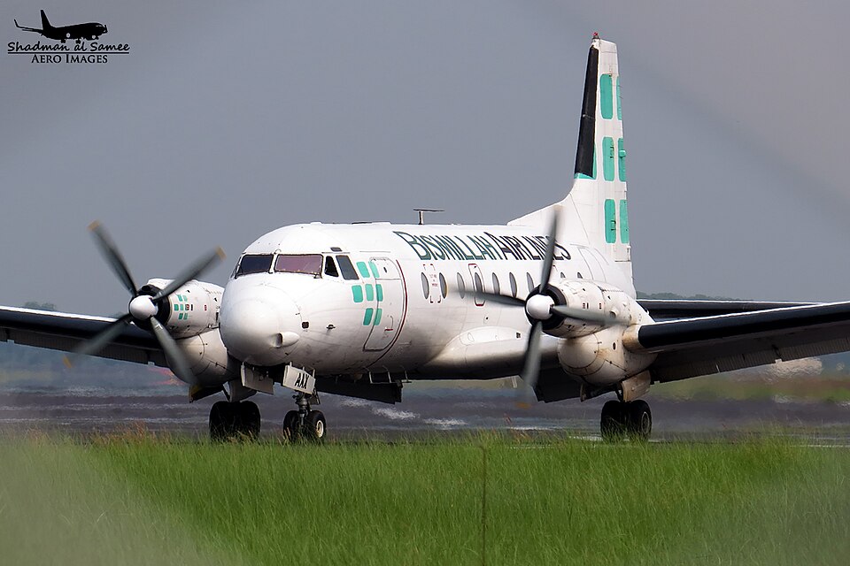 Aircraft registered S2-AAX