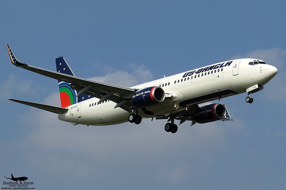 Aircraft registered S2-AJA