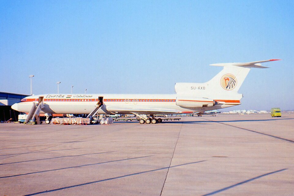 Aircraft registered SU-AXB