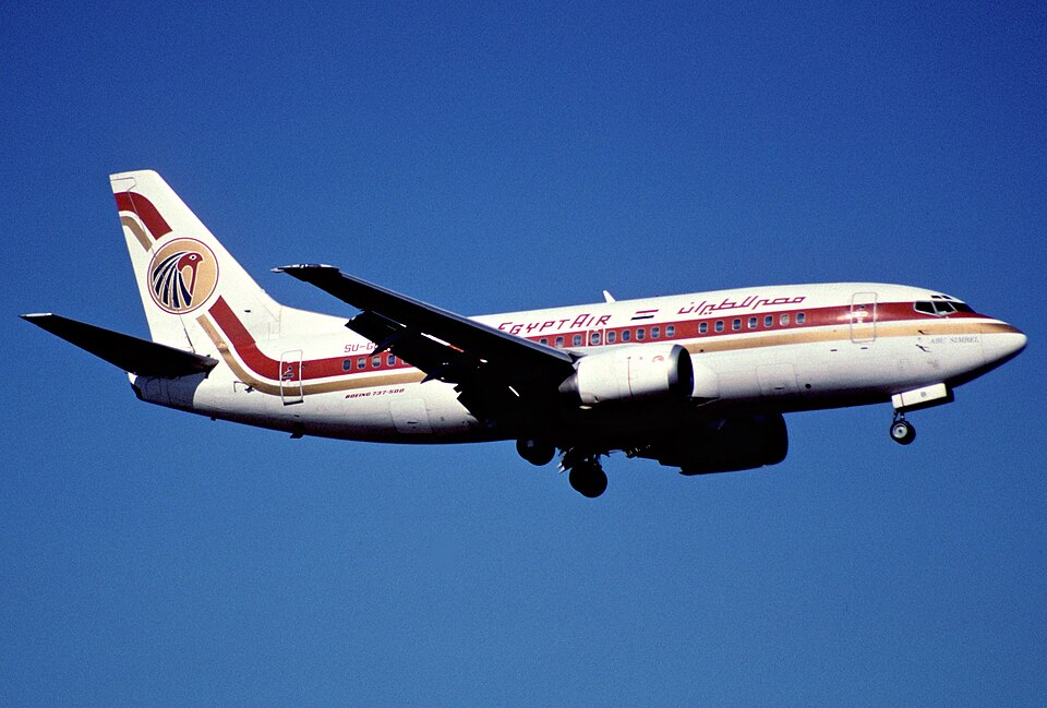 Aircraft registered SU-GBI