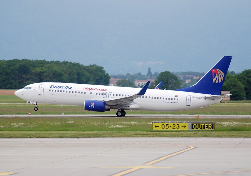 Aircraft registered SU-GCO