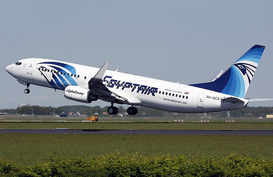 Aircraft registered SU-GCZ