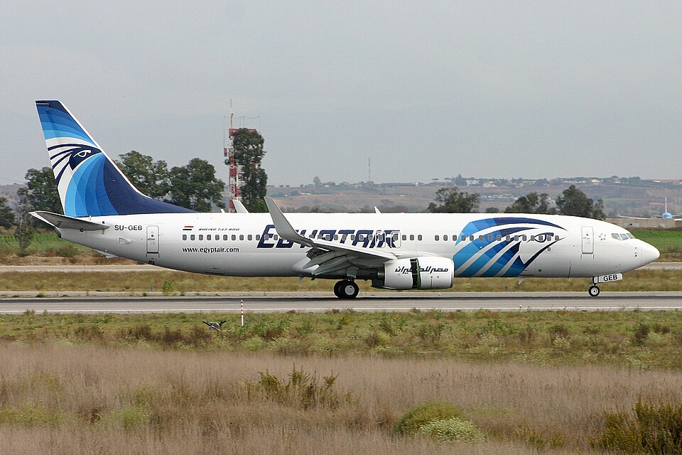Aircraft registered SU-GEB