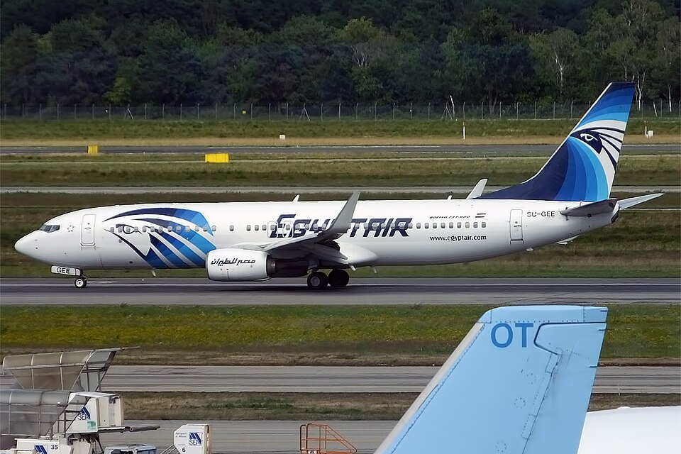 Aircraft registered SU-GEE