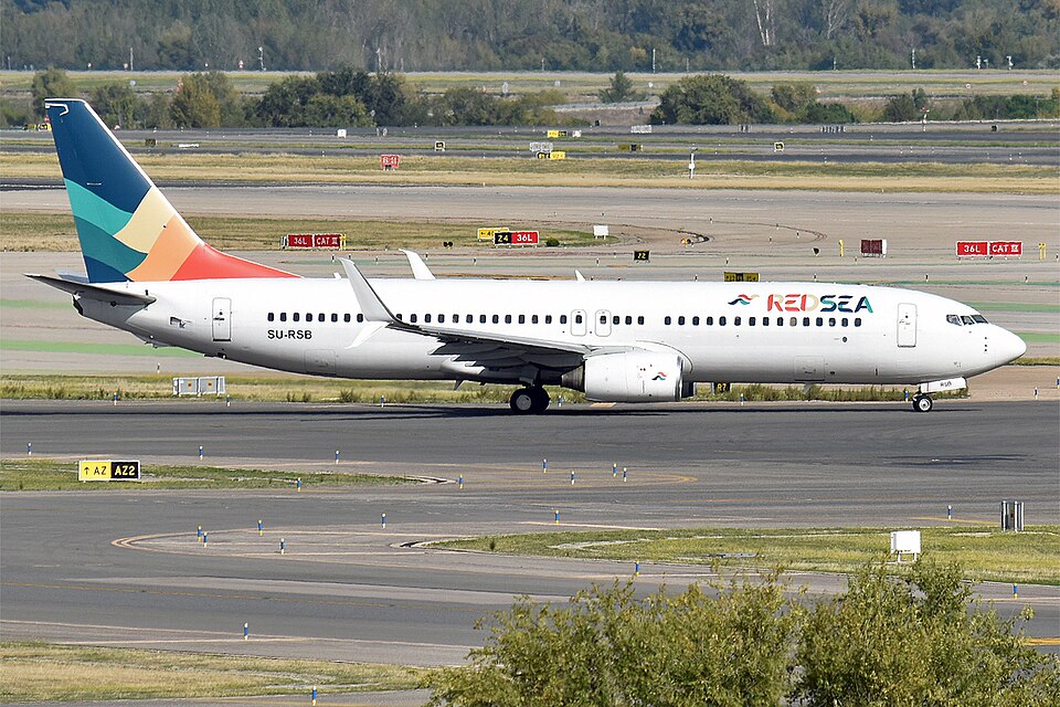 Aircraft registered SU-RSB