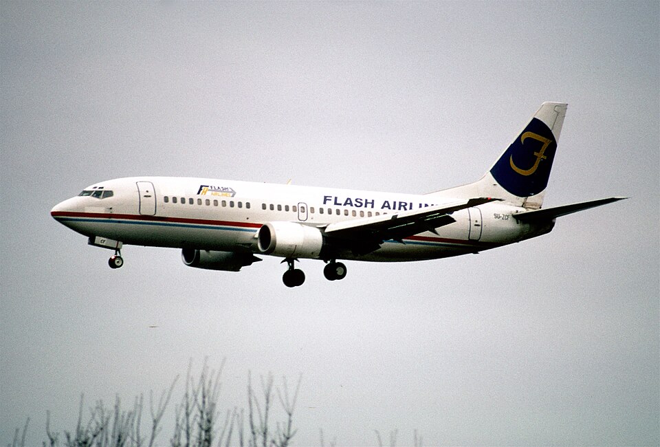 Aircraft registered SU-ZCF