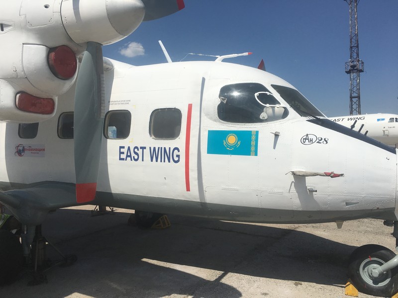 Aircraft registered UP-A2807