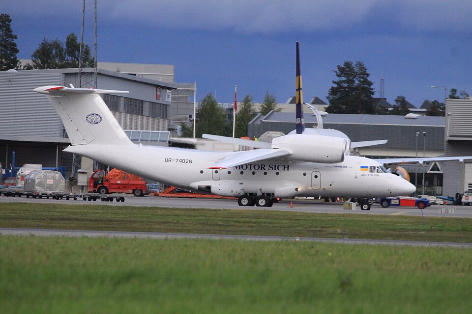 Aircraft registered UR-74026