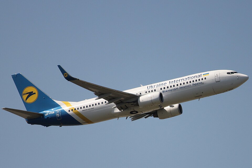 Aircraft registered UR-PSB