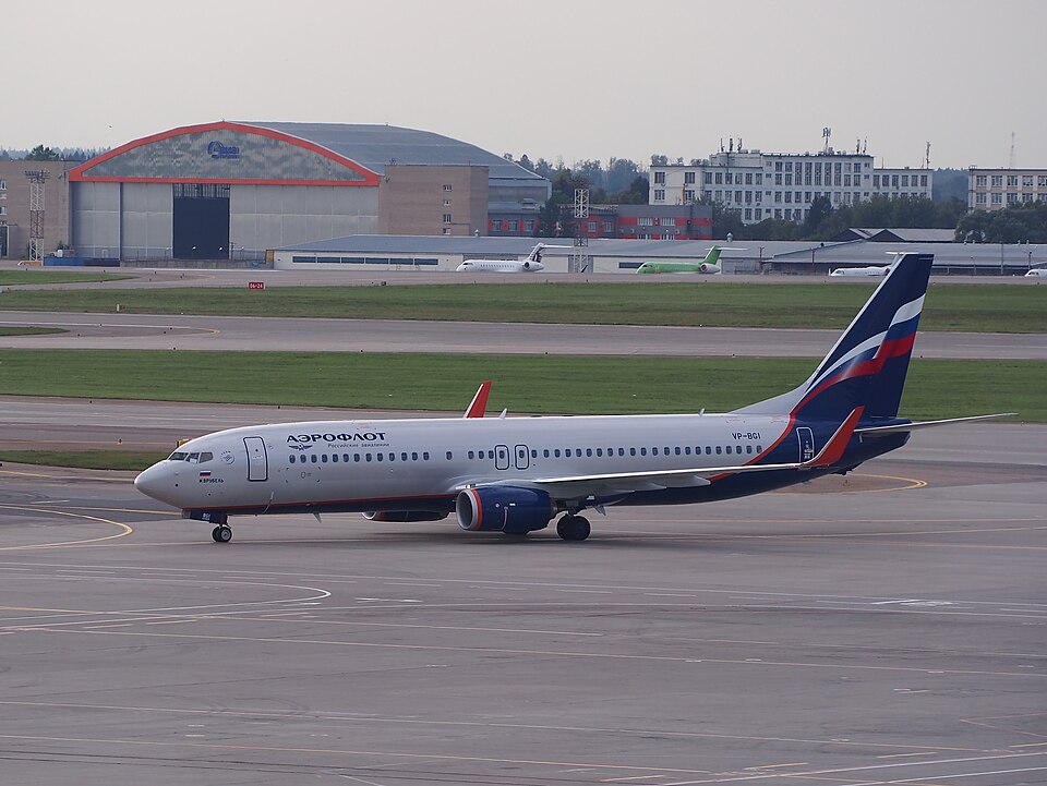 Aircraft registered VP-BGI