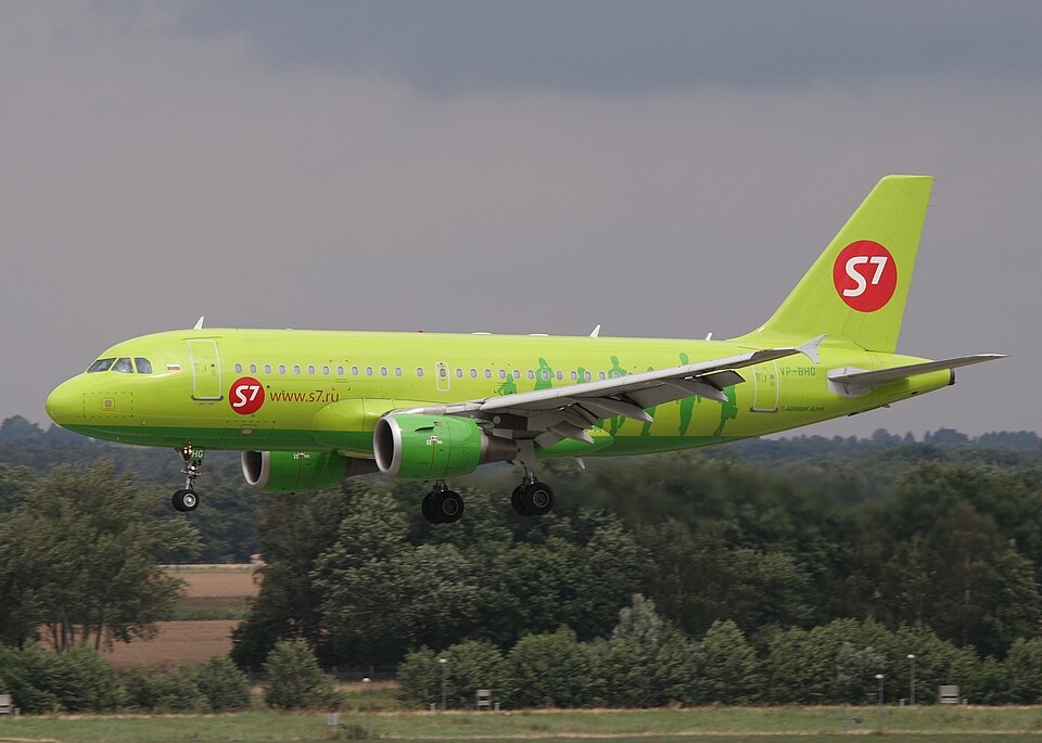 Aircraft registered VP-BHG