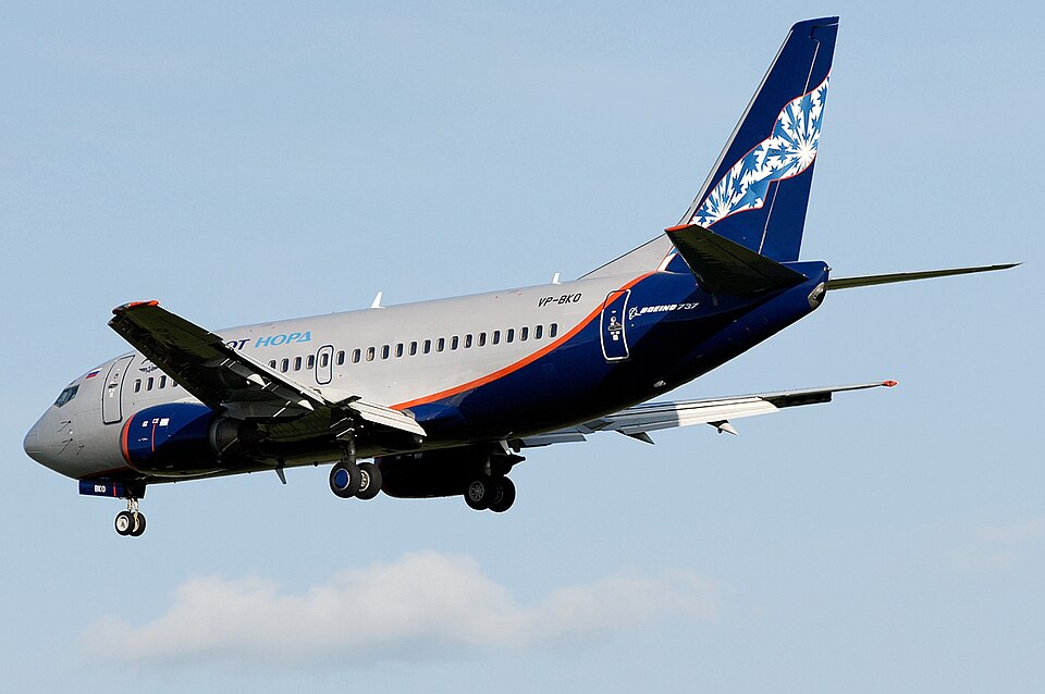 Aircraft registered VP-BKO