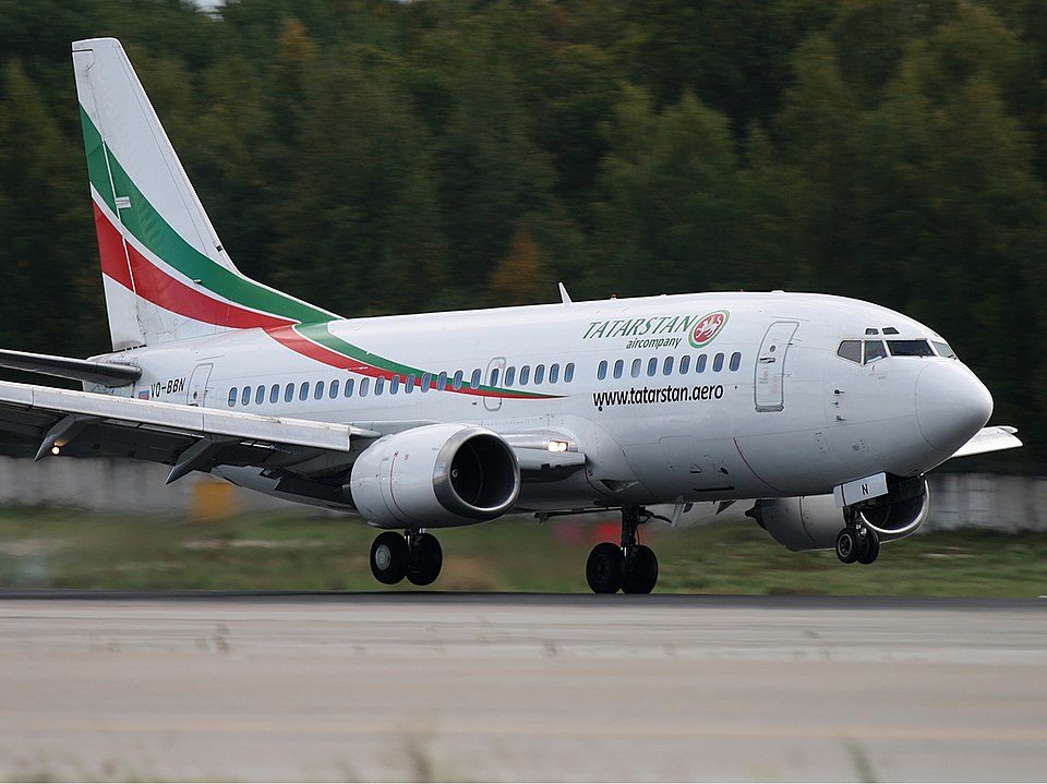 Aircraft registered VQ-BBN