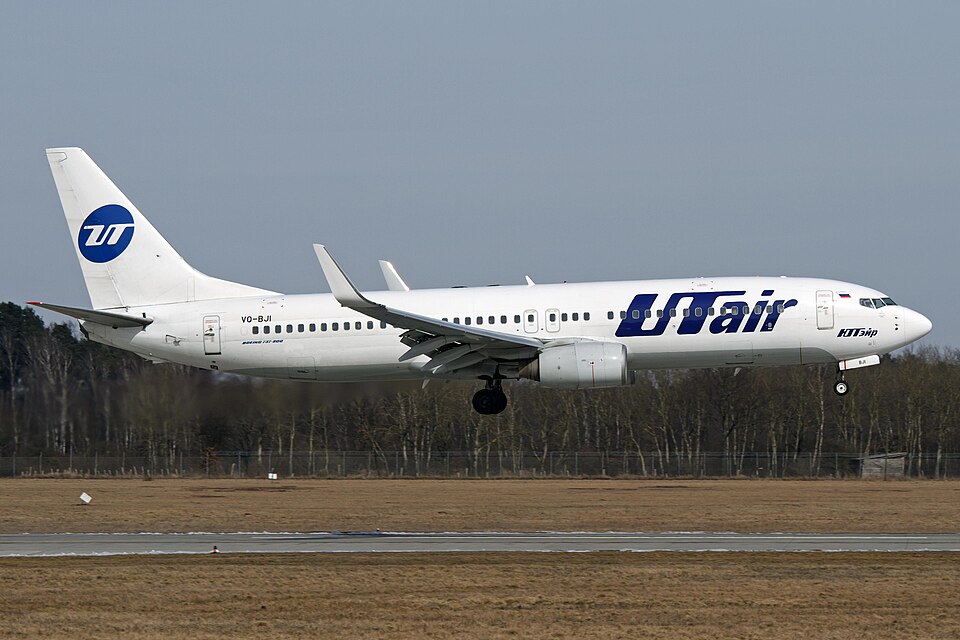 Aircraft registered VQ-BJI