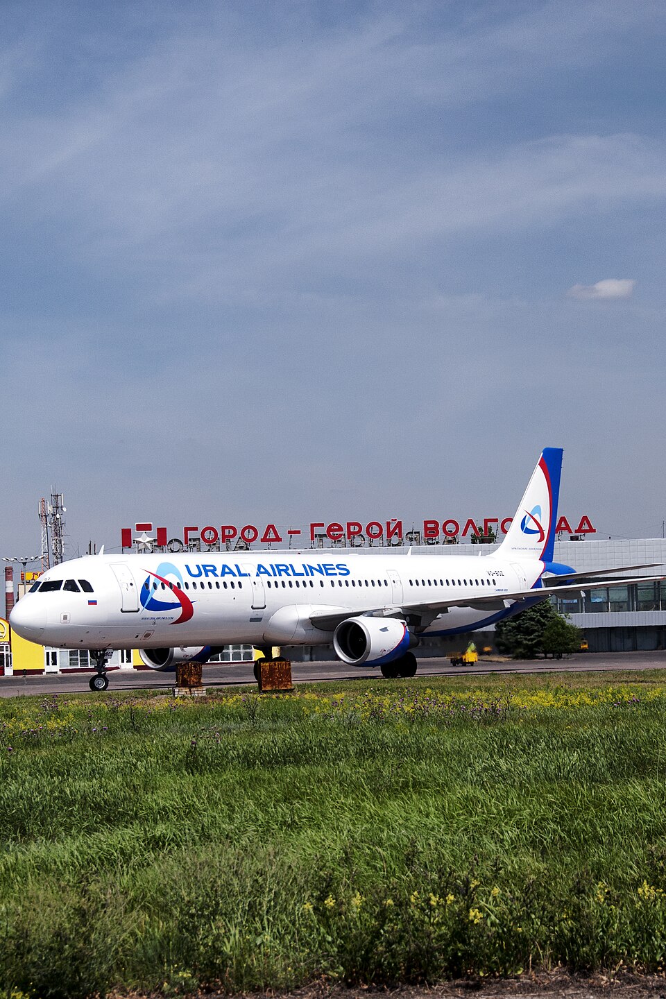 Aircraft registered VQ-BOZ