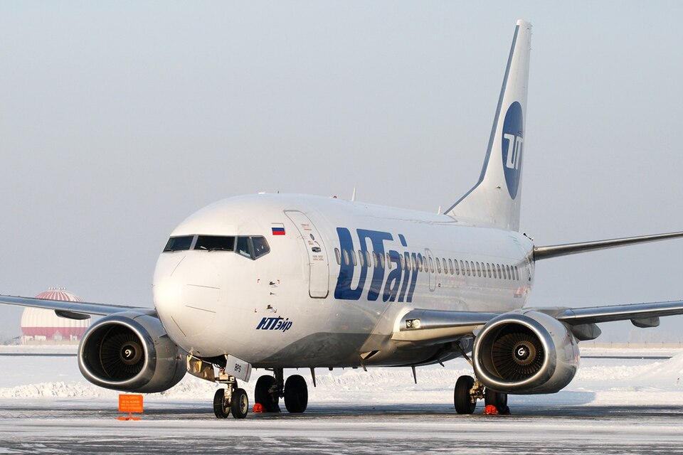 Aircraft registered VQ-BPS