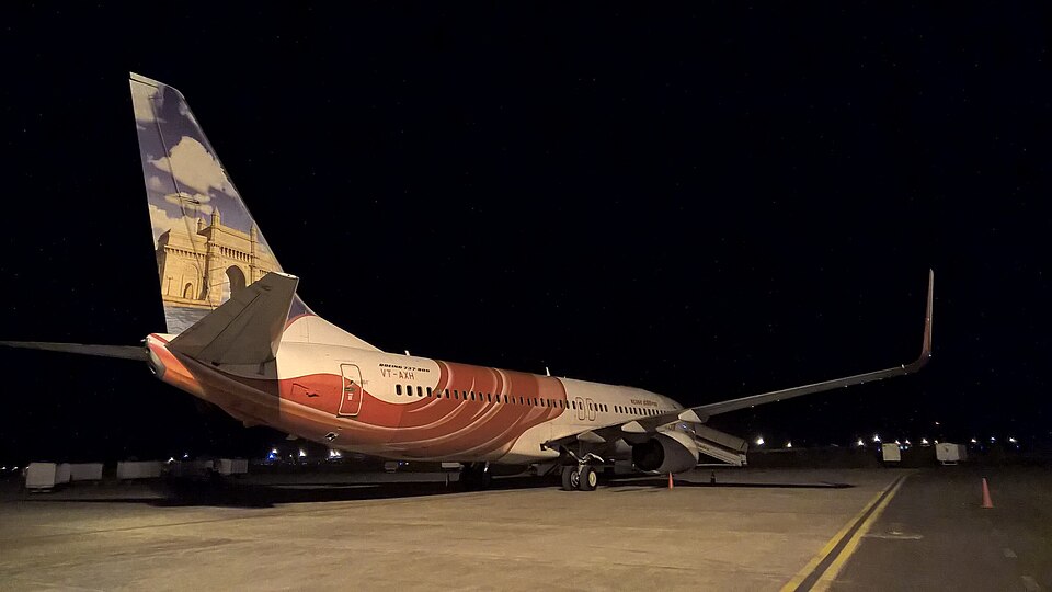Aircraft registered VT-AXH