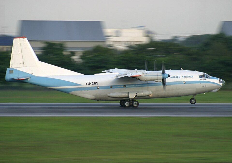 Aircraft registered XU-365