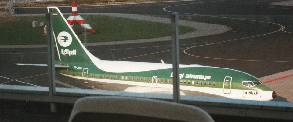 Aircraft registered YI-AGJ