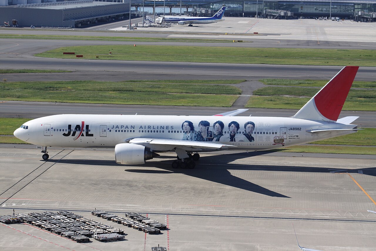 Arashi livery